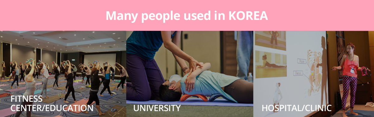 Many people used in KOREA